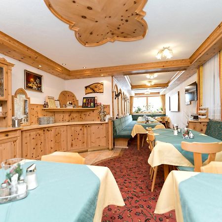 אישגל Hotel Garni Siegele - Inklusive Silvretta-Card Premium מראה חיצוני תמונה